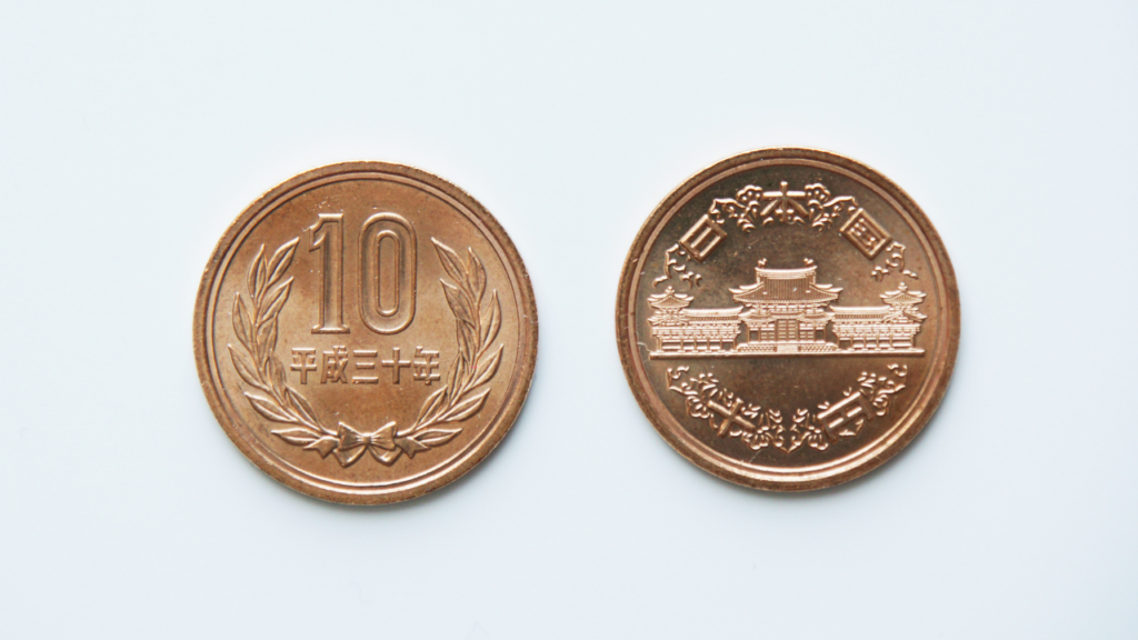 日本円に隠された意外な秘密