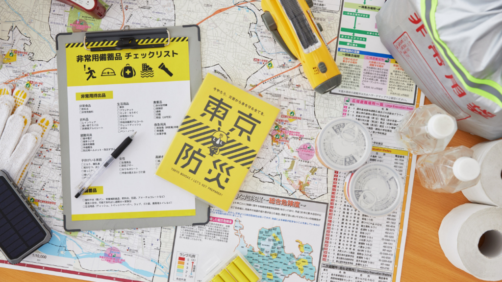 災害時の「情報・連絡」に関する豆知識