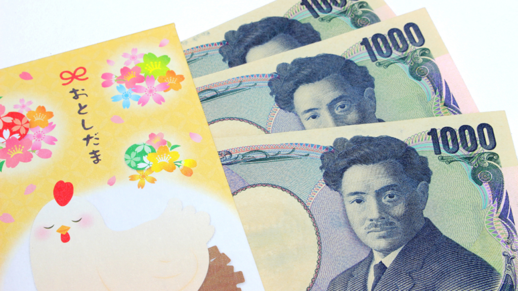 お年玉の金額相場｜年齢別・関係性別に一覧で解説