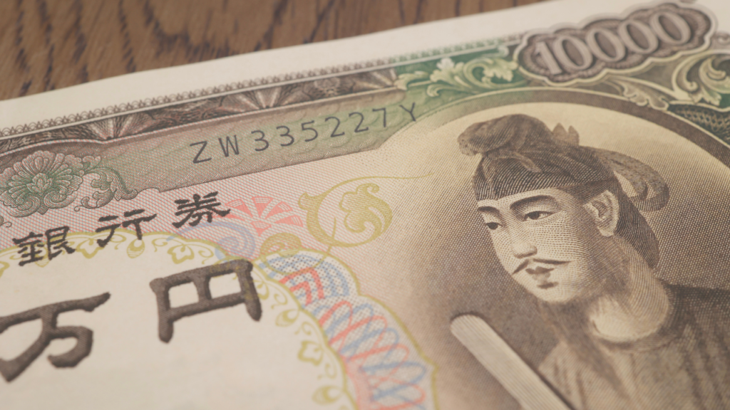 歴代のお札と人物変更の歴史(明治〜令和)