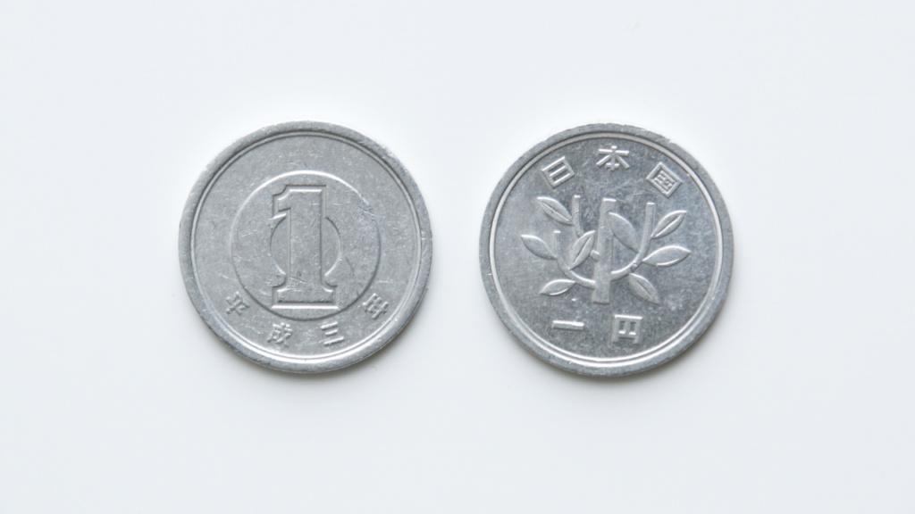 まとめ｜1円玉は“数字以上の意味”を持つ存在