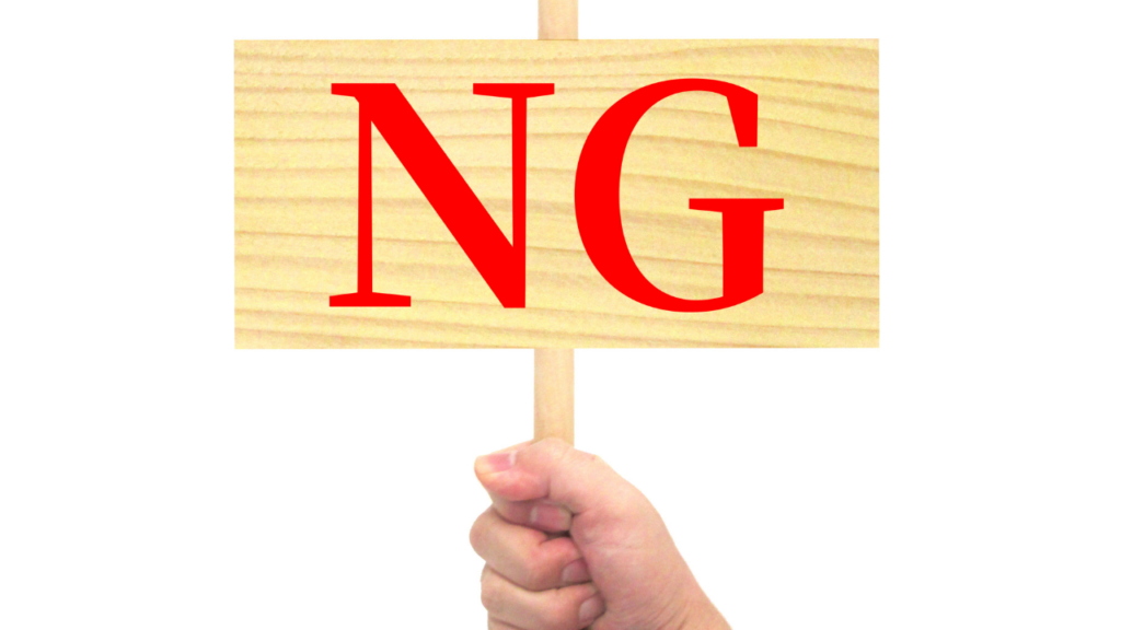 職場で嫌われる人の特徴10選｜無意識にやっているNG言動一覧