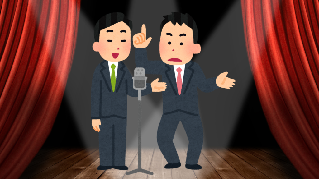 【2025最新版】お笑い芸人面白い人気ランキング！爆笑必至のトップ11発表