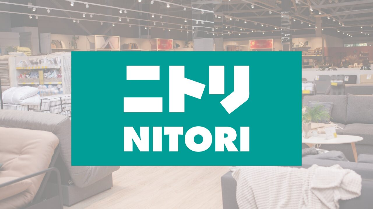 ニトリの便利グッズまとめ｜SNSで話題！本当に使えるバズりアイテム厳選紹介