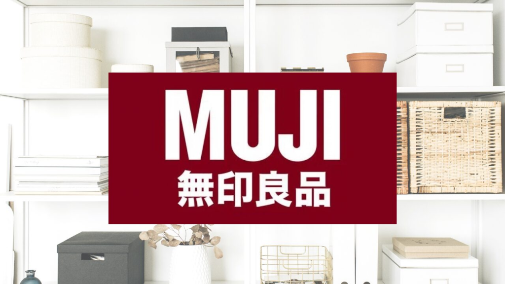 無印良品の収納アイテムおすすめ20選【賃貸OK】｜狭い部屋もスッキリ片付く！