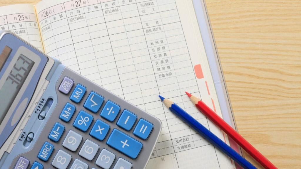 家計簿の書き方と続けるコツ|初心者向け無料アプリ5選も紹介!