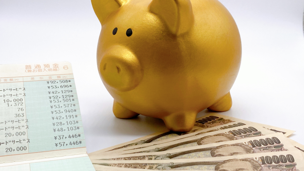 まとめ｜家計簿は“記録”より“活用”で貯金が増える！