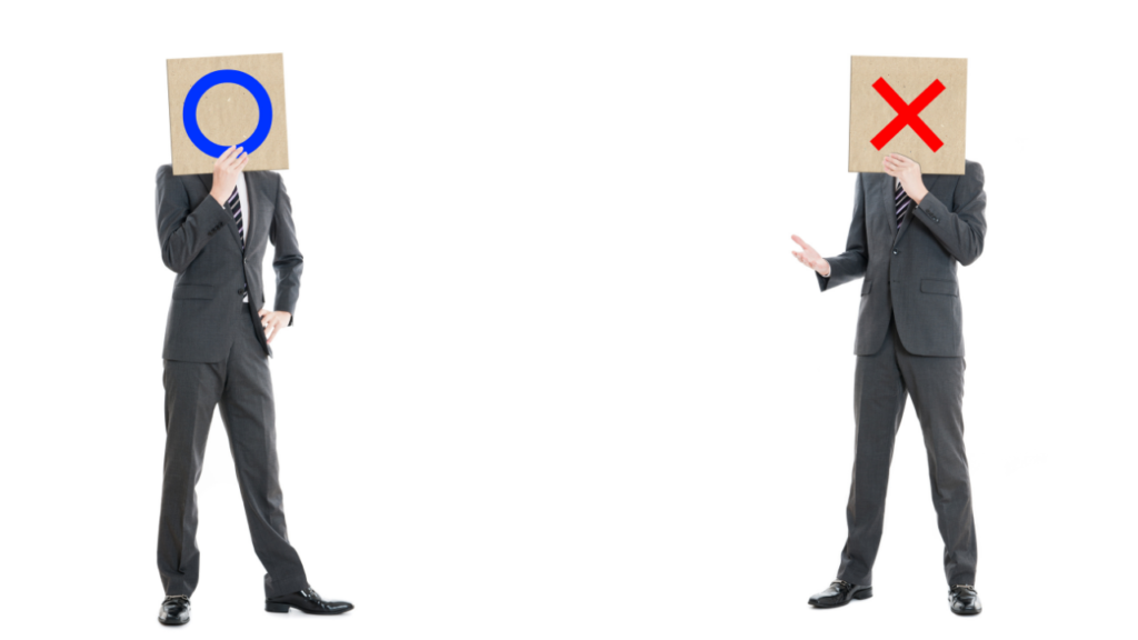 マナー・言葉の雑学クイズ