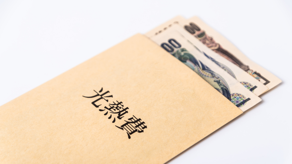 まとめ｜“ちょっとした工夫”が年間数万円の節約に