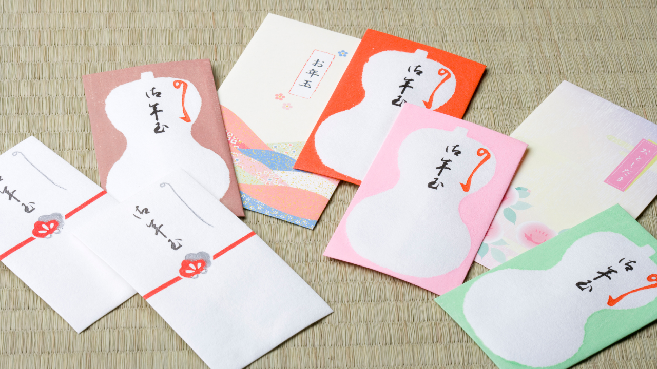 お年玉の由来と金額相場｜年齢別の平均額・渡す時期・マナーまで完全ガイド【2025年版】