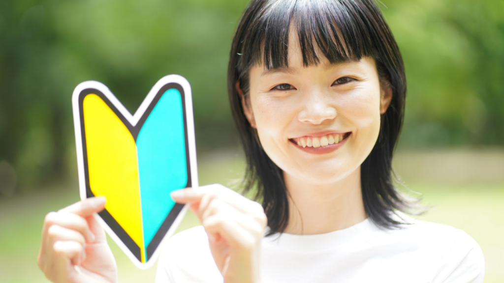 【保存版】初心者向け家計管理の基本ステップ｜無理なく貯まる仕組みづくりの始め方